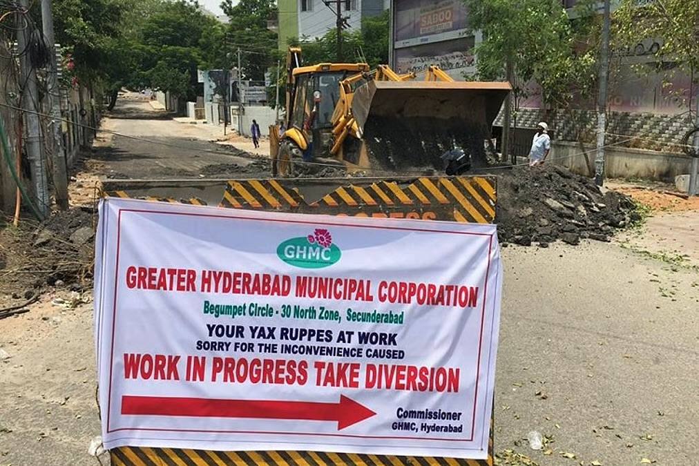 GHMC CC Road 13